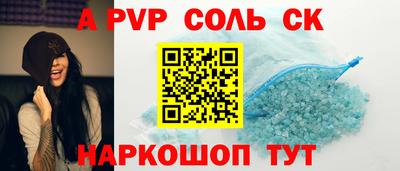 круглые Гатчина
