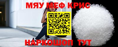круглые Гатчина