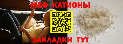круглые Гатчина