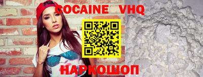 таблы Гай