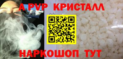 круглые Гатчина
