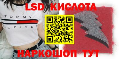 мдма Гагарин