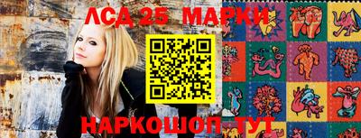таблы Гай
