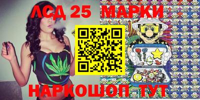 круглые Гатчина