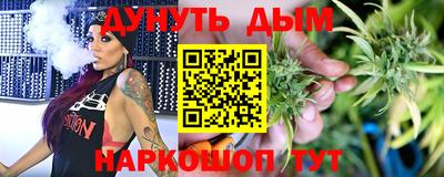 таблы Гай