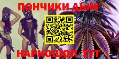круглые Гатчина