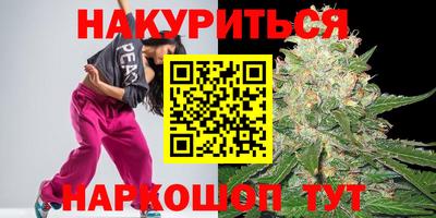 круглые Гатчина