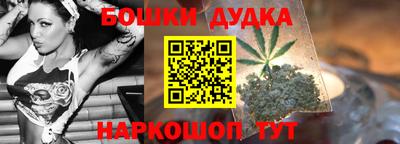 таблы Гай