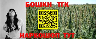 таблы Гай
