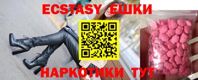 таблы Гай