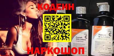 мдма Гагарин