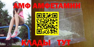 мдма Гагарин