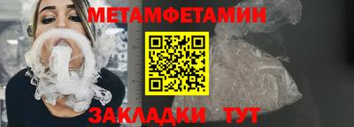 мдма Гагарин