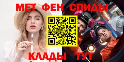 таблы Гай
