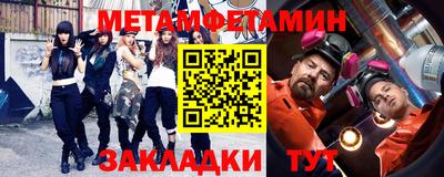 круглые Гатчина