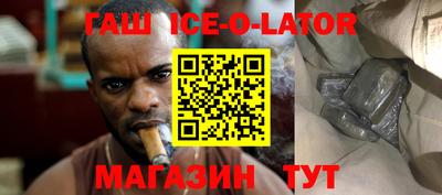 мдма Гагарин