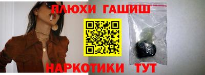 круглые Гатчина
