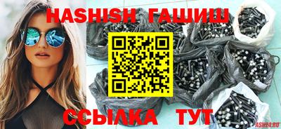 круглые Гатчина