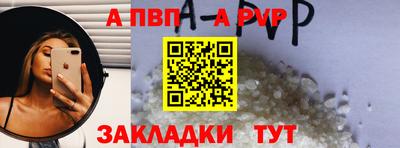 круглые Гатчина