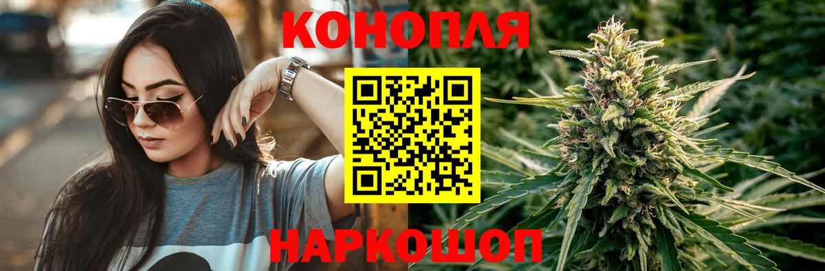 Луга  Шишки марихуана индика  Канабис тримм  Вход с VPN  Марихуана VHQ 